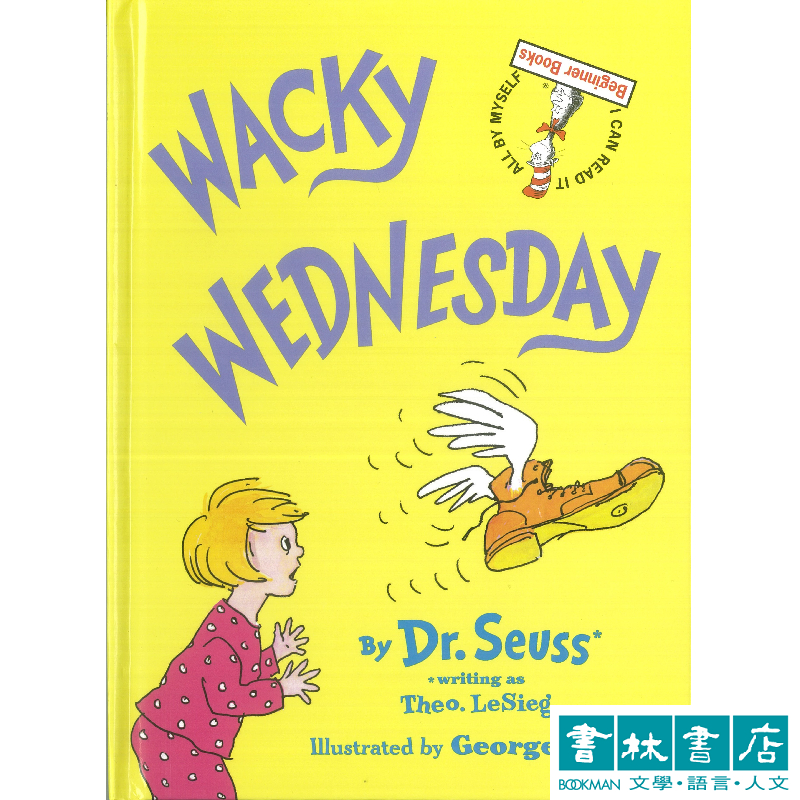 Wacky Wednesday 書林平民繪本 Dr. Seuss 經典讀本