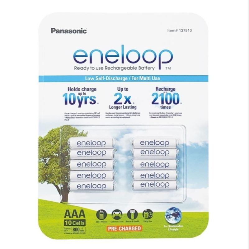 Panasonia Eneloop 4號充電電池 AAA 10入 日本製 Costco好市多購入