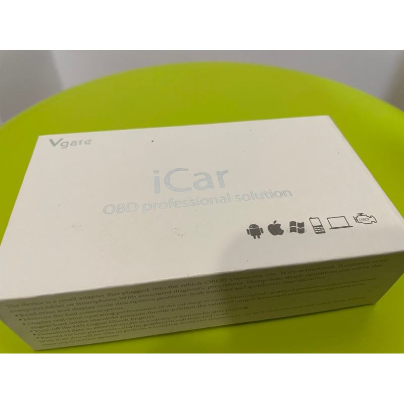 Vgate iCar pro 蓝牙3.0 4.0 wifi 支持安卓苹果汽车电脑检测仪 299