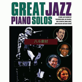 電子版Great Jazz Piano Solos經典流行動聽大師爵士鋼琴獨奏樂譜21首