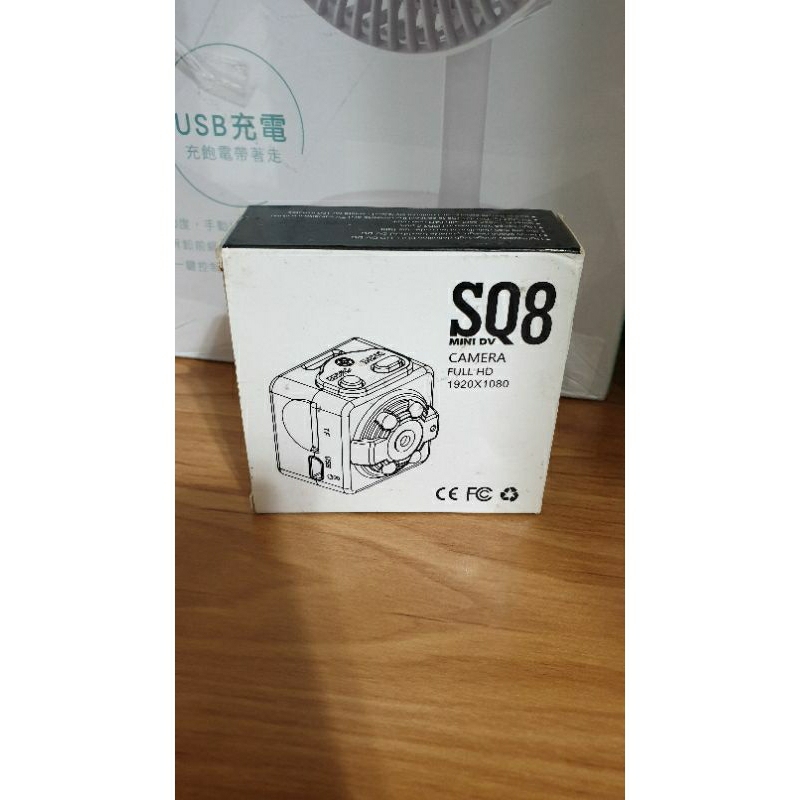 SQ8夜視針孔骰子型攝影機 高清微型迷你攝影機
攝像機 監視器 夜視 針孔攝影機 迷你攝影機