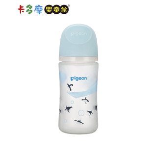 【Pigeon 貝親】第三代母乳實感矽膠護層奶瓶 240ml 企鵝款 安全材質 原廠公司貨｜卡多摩