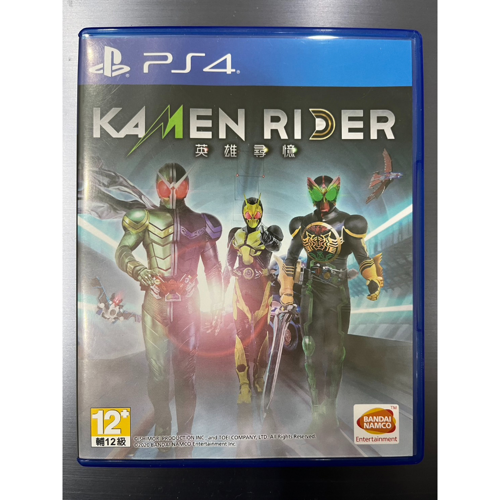 PS4 假面騎士 英雄尋憶 Kamen Rider 追憶  中文遊戲 PS4二手遊戲