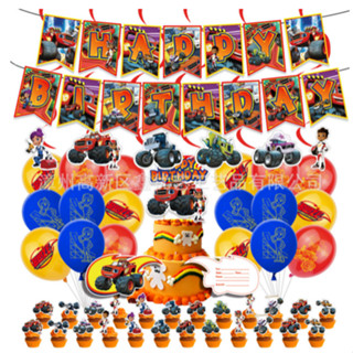 🎈Party store🎈🎈旋風戰車隊 Monster Machines生日裝飾用品佈置蛋糕插旗氣球套裝