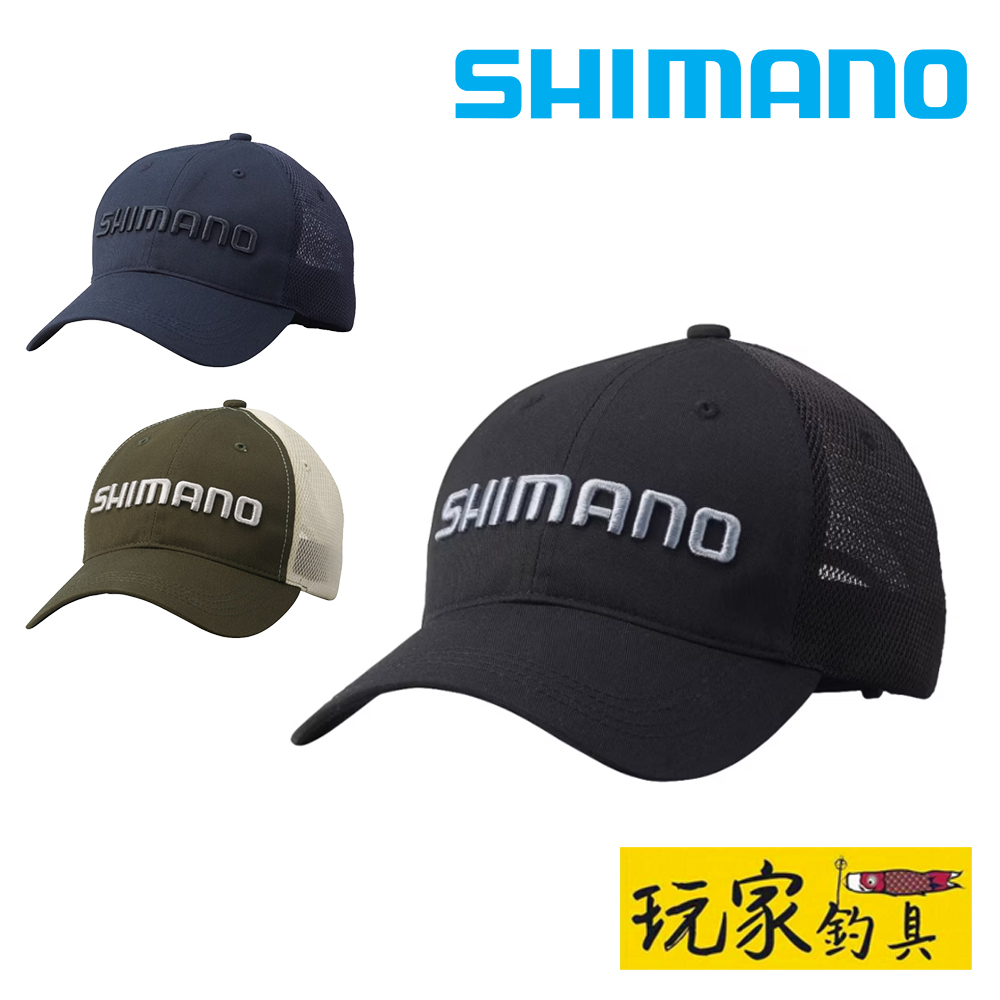 ｜玩家釣具｜SHIMANO CA-008V 透氣網帽