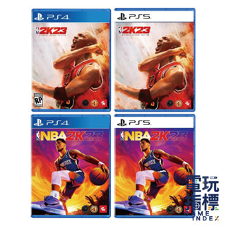 【電玩指標】十倍蝦幣 PS4 PS5 NBA2K23 中文版 NBA 2K23 籃球 職業 職籃 麥可喬丹 美國職業籃球