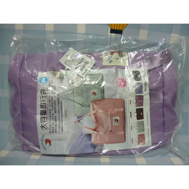 Hello Kitty 大容量旅行袋 紫色 雷射標籤