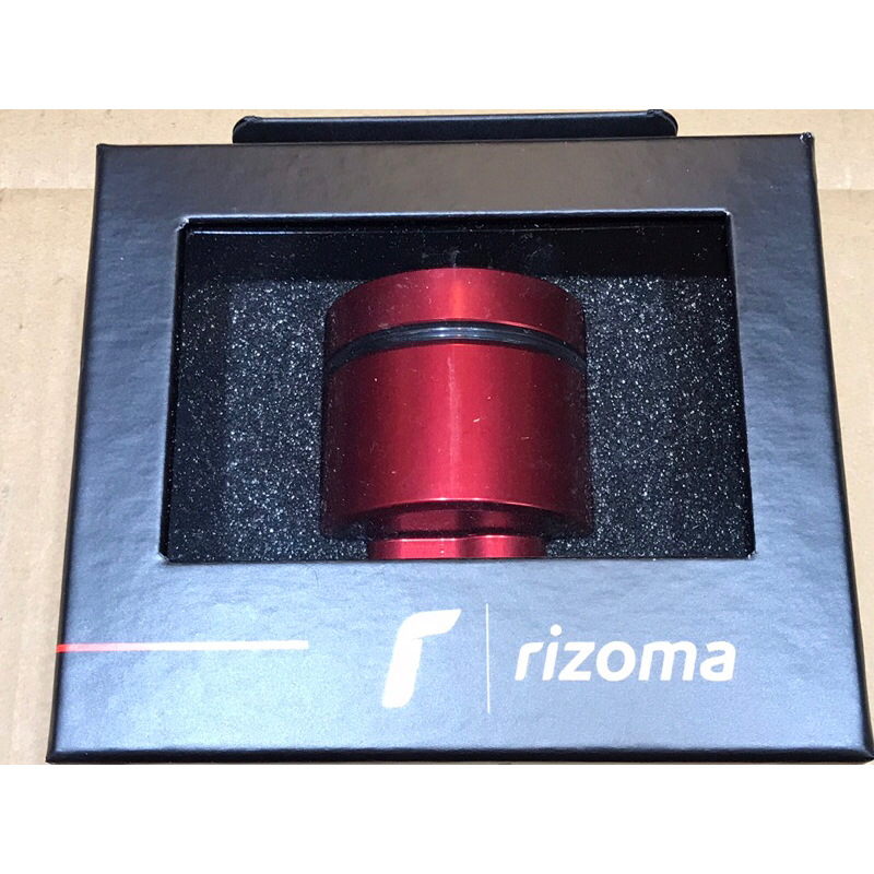 [PRO] 現貨 RIZOMA CT157R CT157 紅色鋁合金油杯(大)油杯 公司貨正品