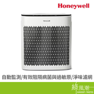 HONEYWELL HONEYWELL HPA5250WTWV1淨味空氣清淨機