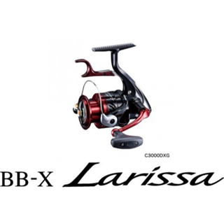 【海豐龍釣具】SHIMANO BB-X Larissa C3000DXG 手煞車 捲線器