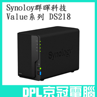 【京冠電腦】Synology Value系列 DS218 2Bay 群暉科技 NAS 網路儲存伺服器 不含硬碟