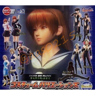 🌸老吉科🍀 日本 萬代 絕版 BANDAI 電玩 生死格鬥 女主角 扭蛋 公仔 DEAD OR ALIVE