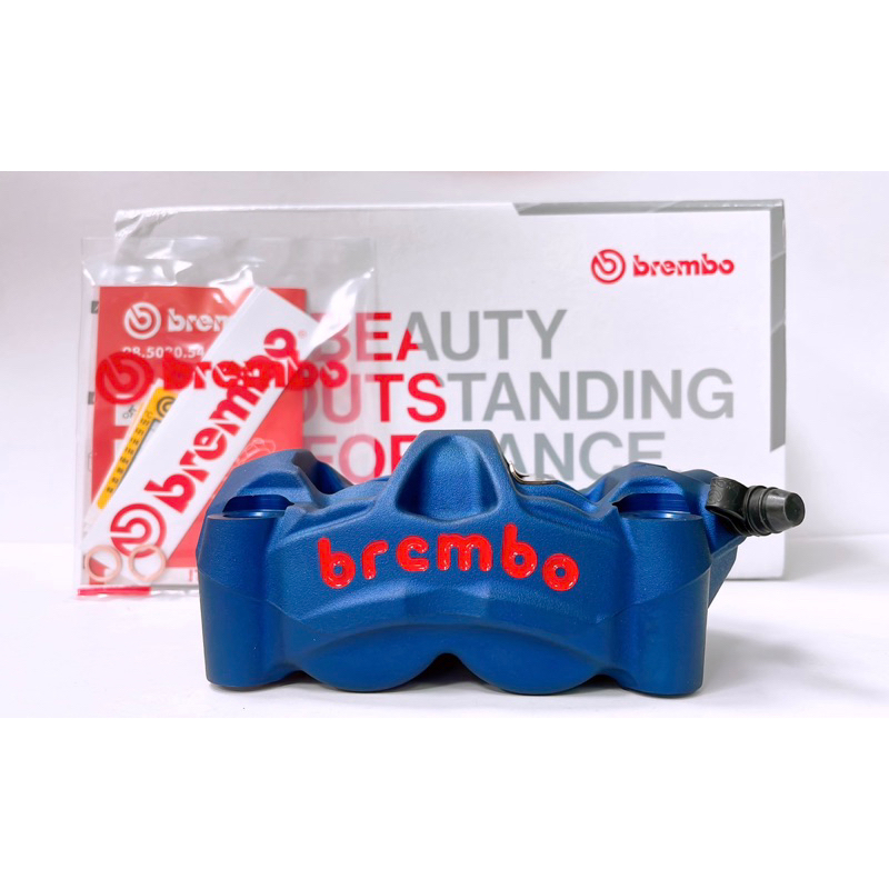 「Brembo卡鉗先生」Brembo M50 藍底紅字 一體對向四活塞輻射卡鉗 100mm