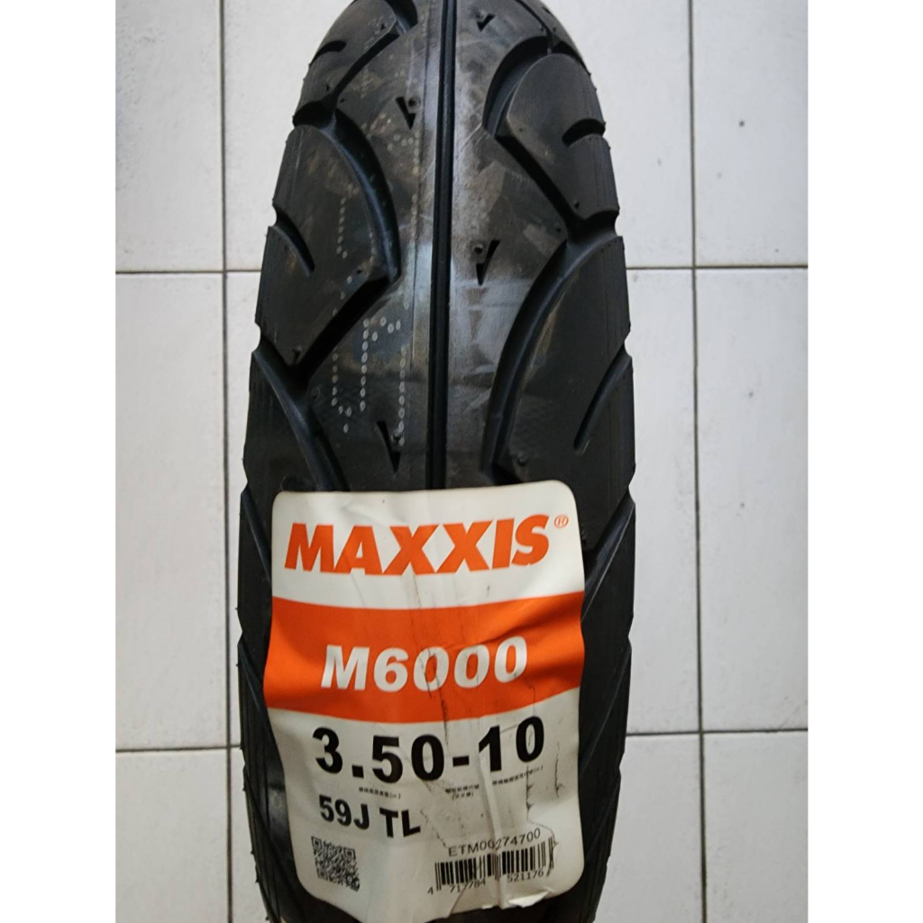 （便宜輪胎王）MAXXIS瑪吉斯M6000正新輪胎350/10機車輪胎