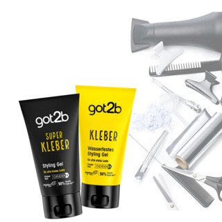 德國購 德國代購『Schwarzkopf got2b 施華蔻』dm 頭髮造型用品 防水造型髮膠 150ml