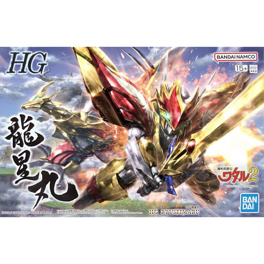 【BANDAI】 組裝模型 魔神英雄傳 HG 龍星丸 公司貨【99模玩】