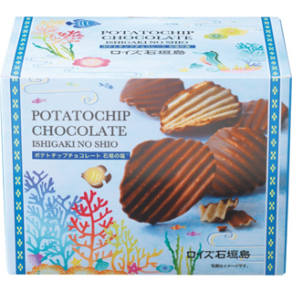 【ROYCE'】石垣島限定洋芋片巧克力-石垣島海鹽