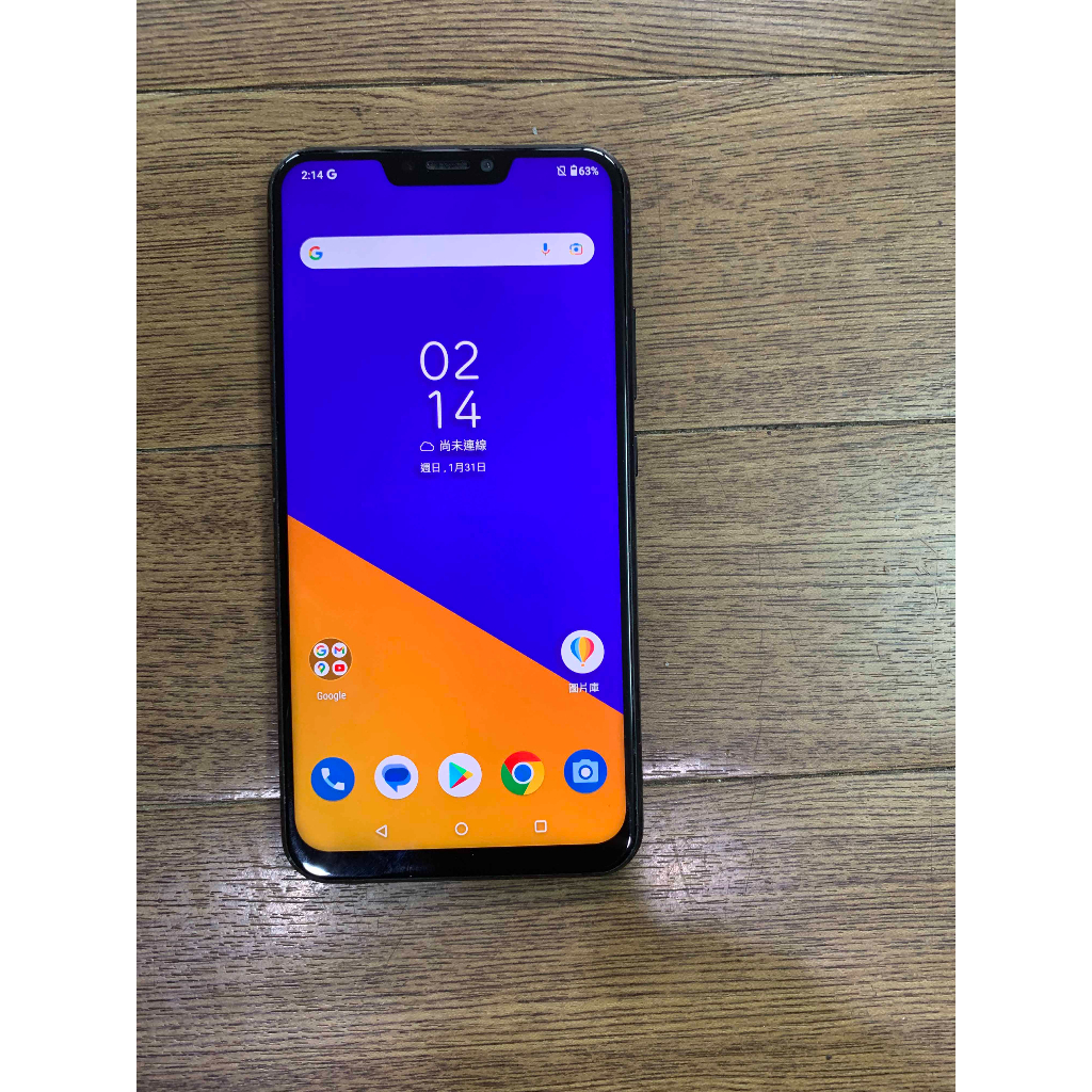 ASUS ZenFone 5Z ZS620KL (X01RD)  6.2吋 (6G/64G) (A299)