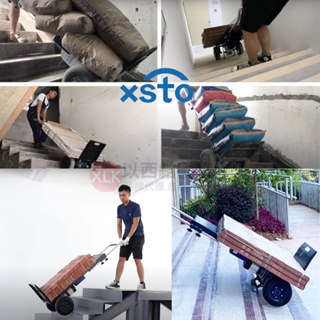 xsto ZW4250 泥作專用苦力機(拉皮 房屋修繕工程,改建,水泥,磚塊)台灣總代理