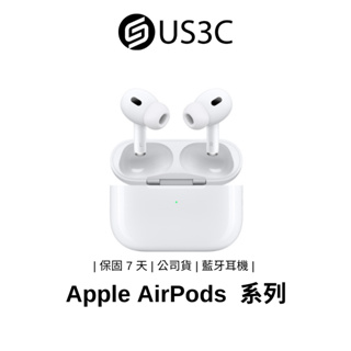 【US3C】Apple AirPods 1-3 代 & AirPods Pro 1-2 代 藍牙耳機 左右耳 二手耳機