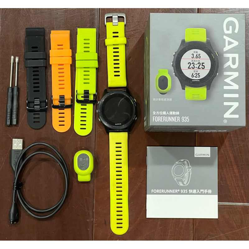 GARMIN Forerunner 935 腕式心率 全方位鐵人運動錶 二手