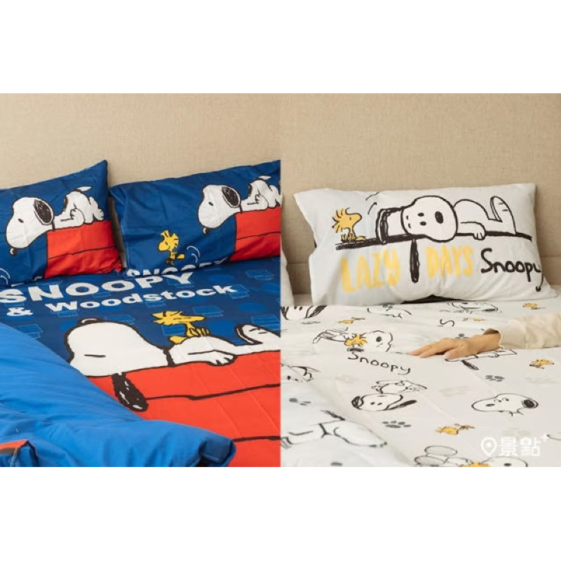 現貨 7-11 東京 潮丹寧SNOOPY MIT床包三件組 石墨烯被