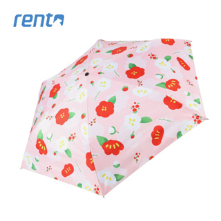 【rento】防曬黑膠安全自動傘-山茶