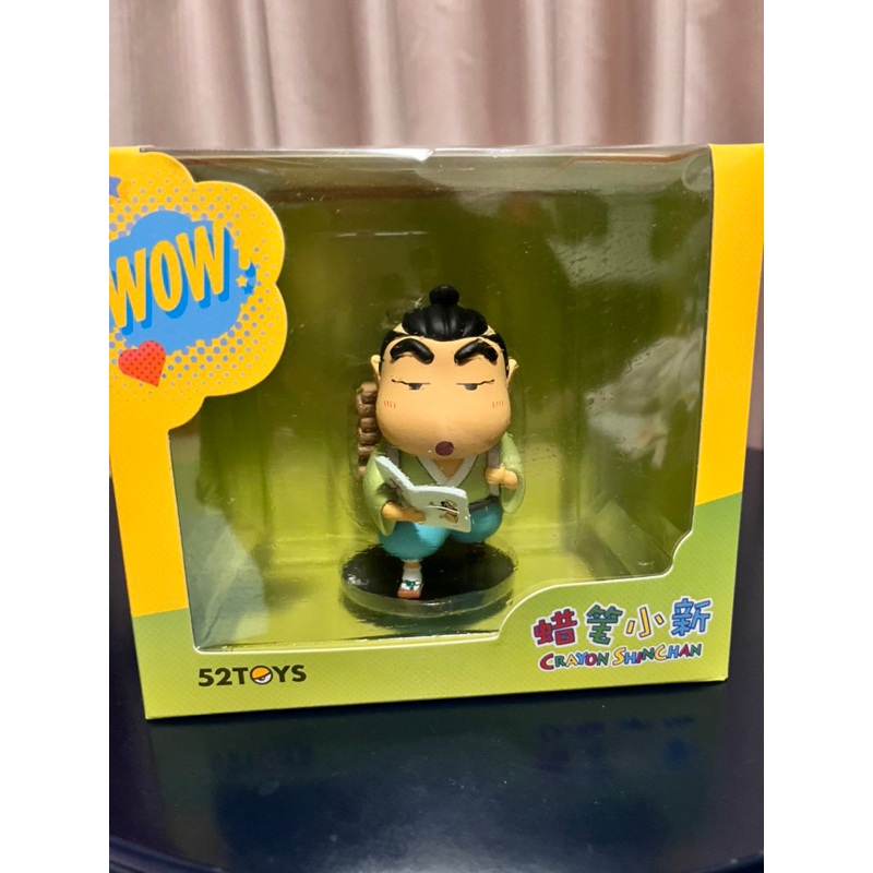 蠟筆小新❣️❣️❣️二宮金次郎拆盒看過