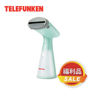 [福利品]【TELEFUNKEN】德律風根手持式蒸汽掛燙機LT-MGS2071G