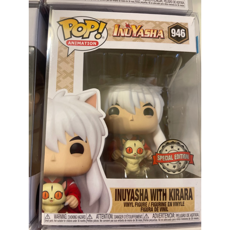 Funko犬夜叉的價格推薦- 2023年8月| 比價比個夠BigGo