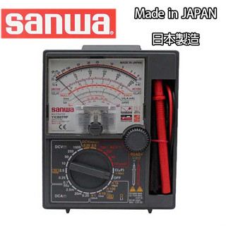 【祥昌電子】日本製 SANWA YX-360TRF 指標型 三用電錶 萬用電錶 電表 電錶