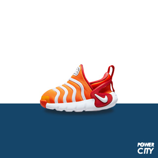 【NIKE】Nike Dynamo Go 兒童 運動鞋 襪套 毛毛蟲 橘紅 小童 -FD4634811