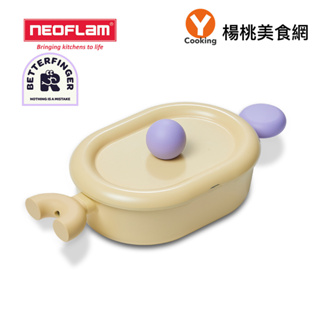 【韓國NEOFLAM】Better Finger系列鑄造淺湯鍋24cm【楊桃美食網】