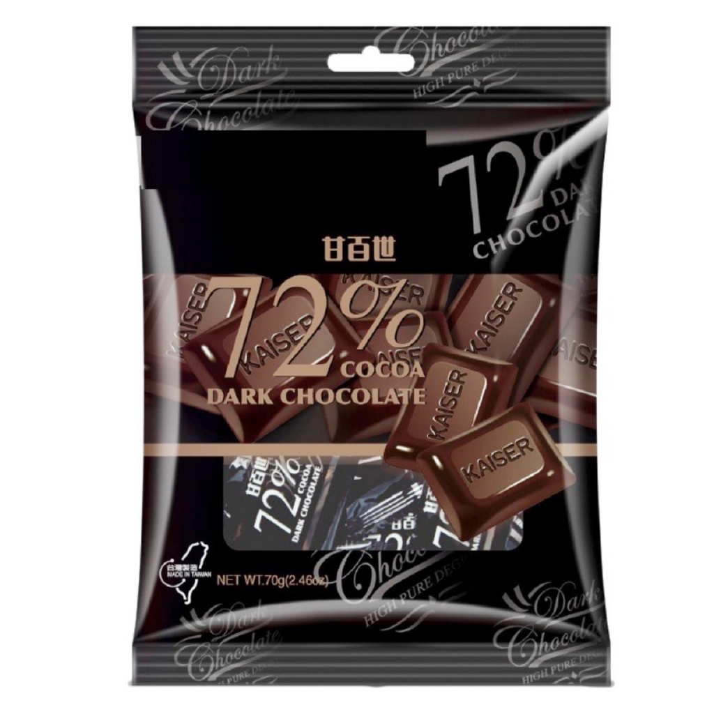 【72%黑巧克力🍫】熱銷🔥甘百世 72% 88% 黑巧克力 70G 袋裝 不甜剛剛好 台灣製