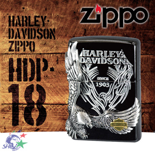 Zippo 日系經典打火機 / Harley Davidson 黑冰哈雷老鷹 / HDP-18 / ZP567【詮國】