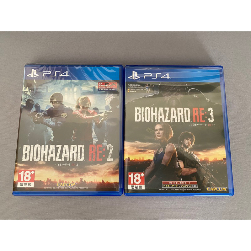 PS4 PlayStation 4 惡靈古堡2&amp;3 重製版 Biohazard Resident Evil  二手