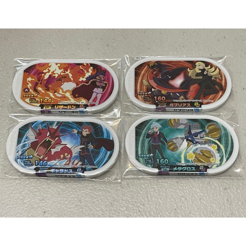 日本正版 Pokemon Mezastar 3-2-022到25 人物卡 共四張 日本當地正夯的機台下卡入套