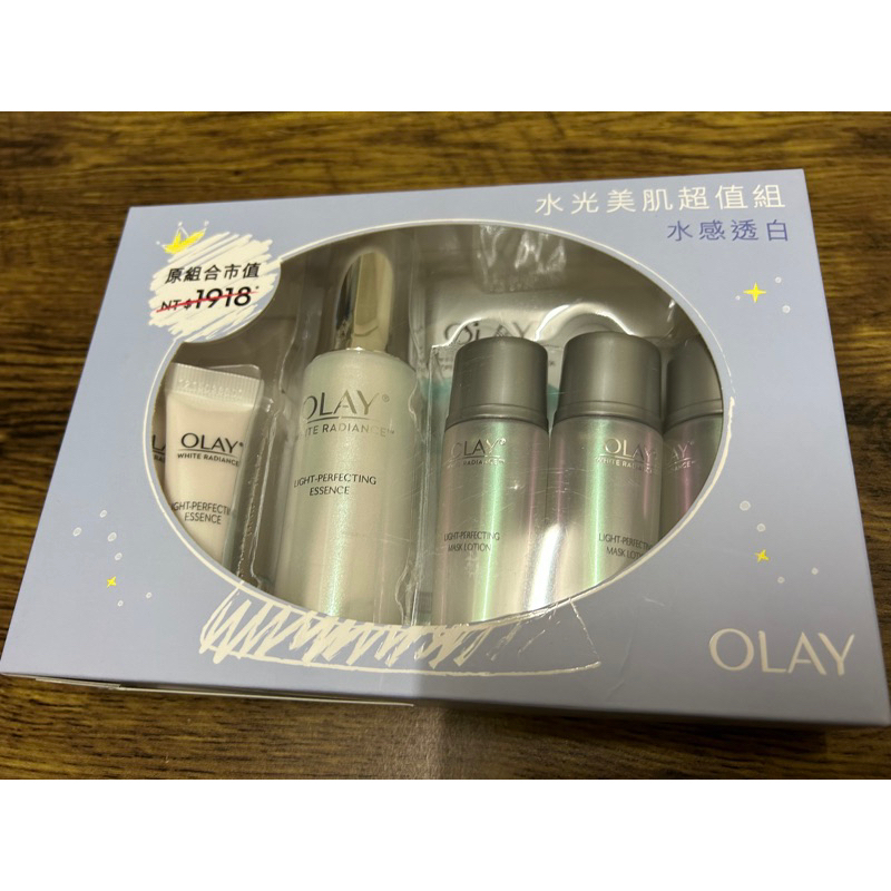 OLAY高效透白光塑淡斑精華  OLAY高效透白光塑面膜精華液 Olay 亮潔皙顏透白精華高效透白光塑彈力面膜