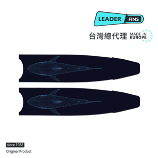 【Leaderfins】〈深海幻影_2023新款〉玻璃纖維蛙鞋板 - 台灣總代理