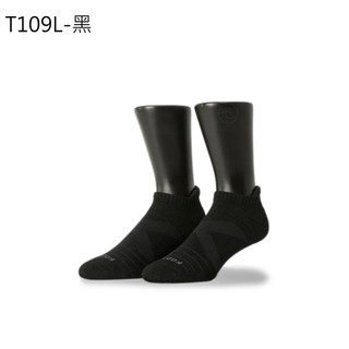 Footer除臭襪X型減壓經典護足船短襪(T109L黑色/藍色)【健人館】