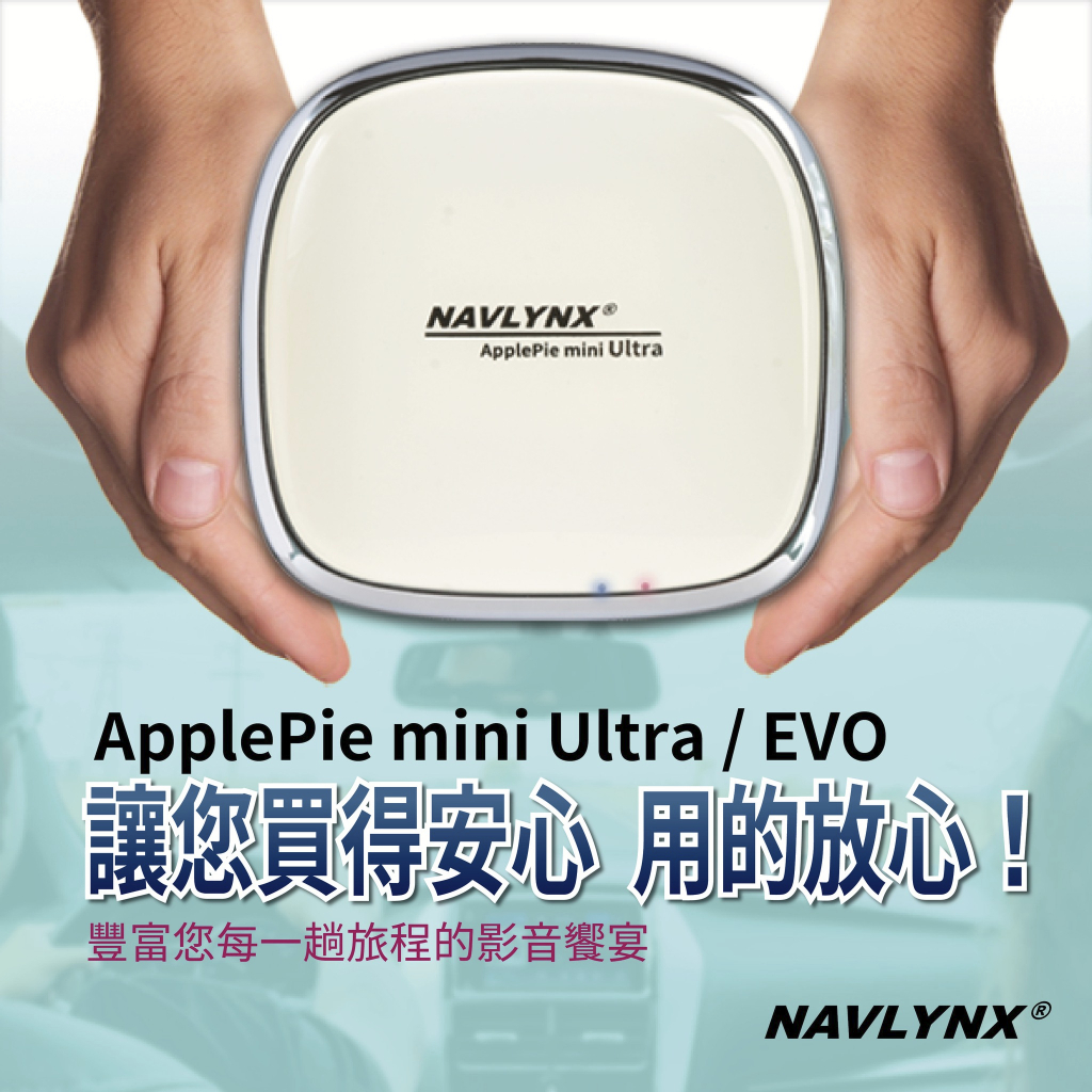 2023 ApplePie mini Ultra 提供保固、更提供保障 *天天出貨