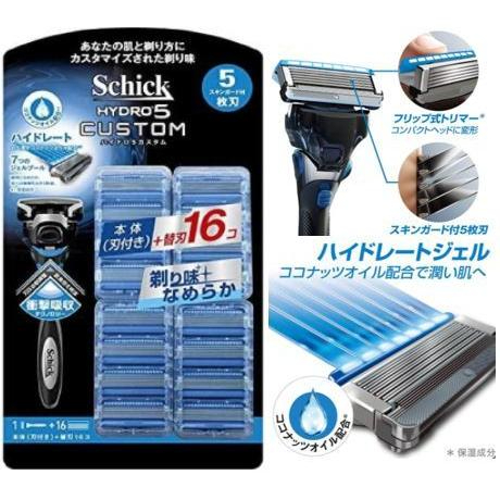 快速發貨蝦皮代開發票 日本境內販售Schick 舒適牌 水次元 5刀片刮鬍刀 HYDRO5 17個替換刀頭 超值量販包