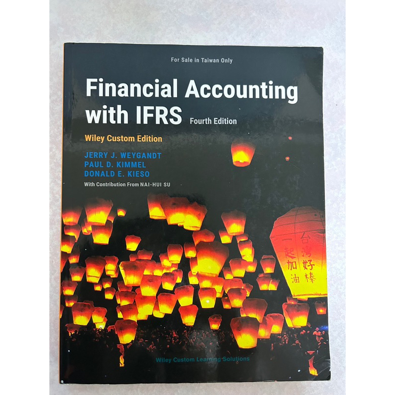 financial accounting with IFRS 會計原文書