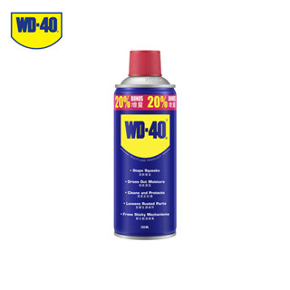 WD-40 多功能除銹潤滑劑 MUP 藍黃罐 382ml