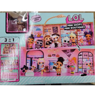 L.O.L. Surprise 驚喜寶貝﻿ 迷你商店街（裡面有附一個人物）正貨盒損優惠