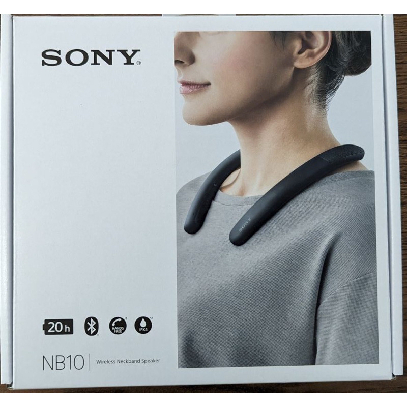 全新 SONY SRS-NB10 無線頸掛式揚聲器(炭灰色)