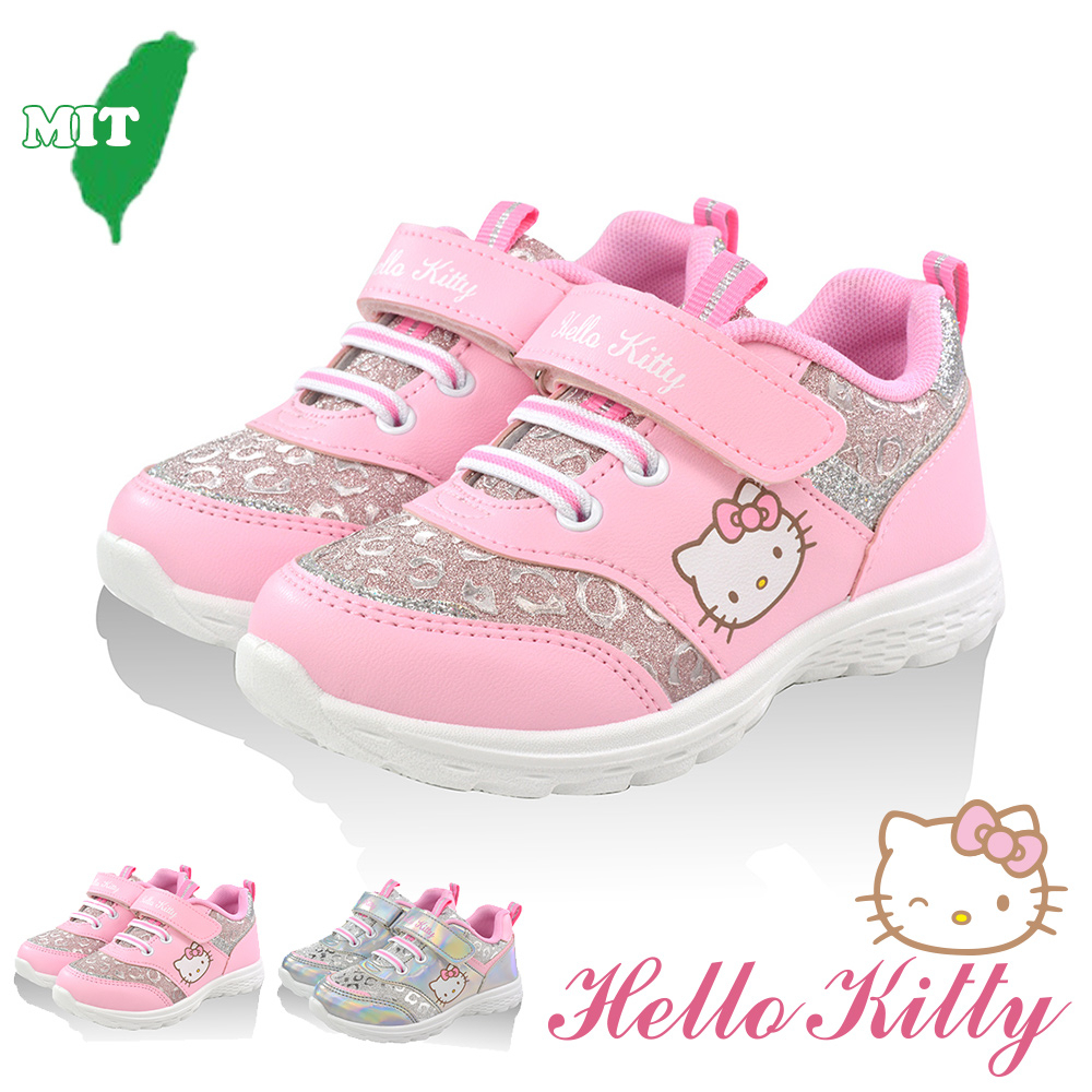 Hello-Kitty童鞋 18-23cm閃亮透氣減壓抗菌防臭運動休閒鞋-粉.銀色(聖荃官方旗艦店)