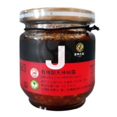 喜樂之泉有機朝天辣椒醬180g/罐