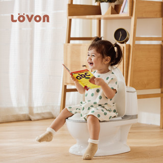 【LOVON】模擬學習小馬桶 兒童馬桶 學習馬桶 小馬桶省尿布神器 【本島免運 臺灣總代理公司貨❤️】