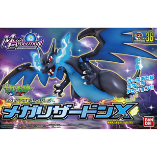 (BANDAI)Pokemon組裝模型 精靈寶可夢 神奇寶貝 噴火龍X No.36